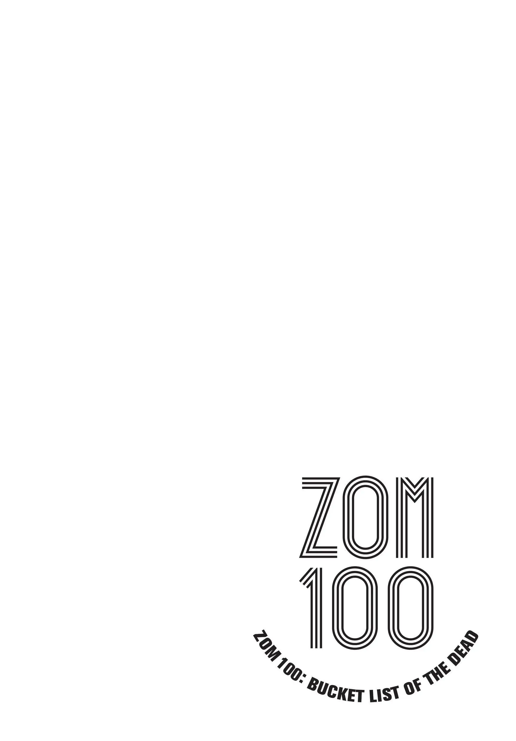 Zom 100