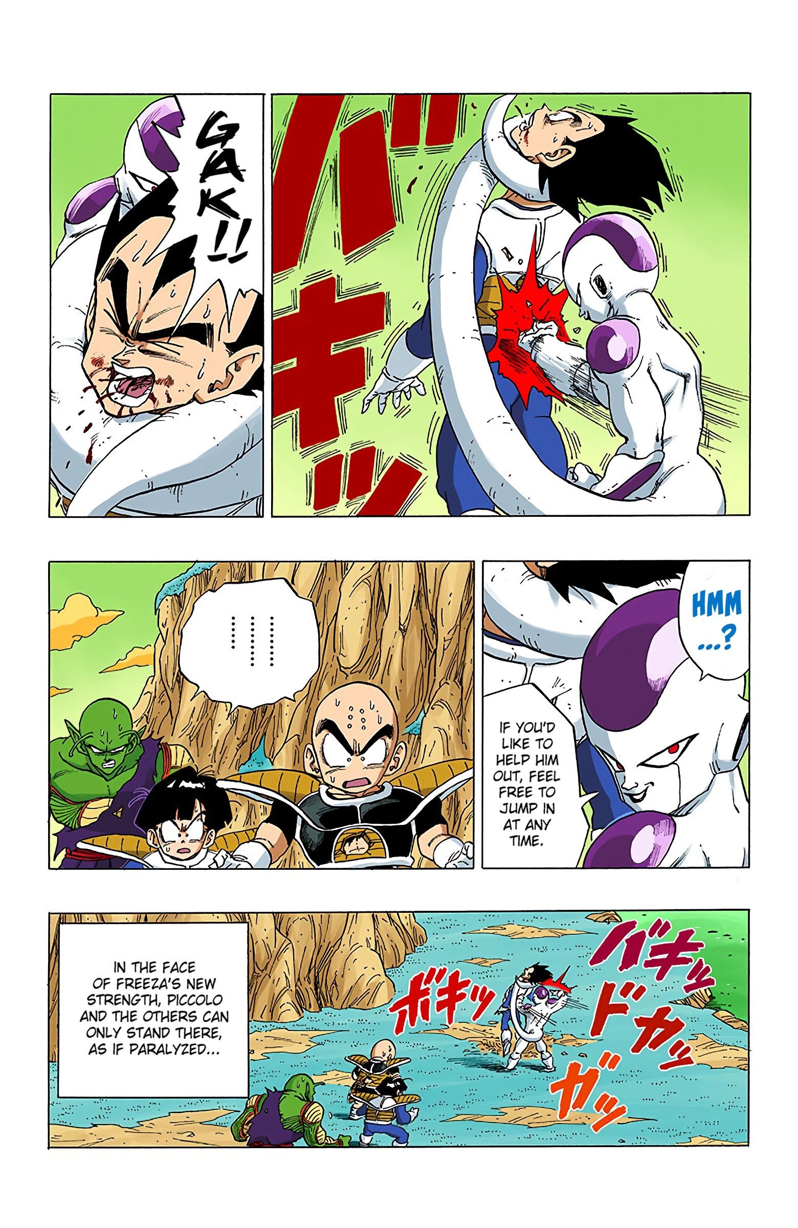 DBZ Frieza Saga (Fan Colored)