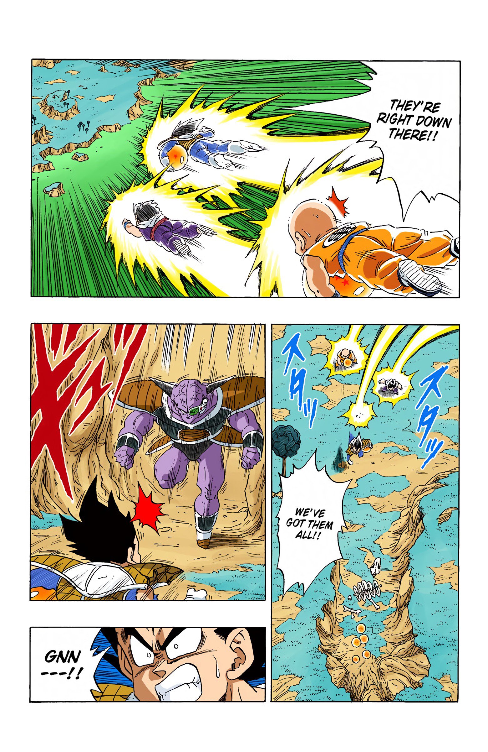 DBZ Frieza Saga (Fan Colored)