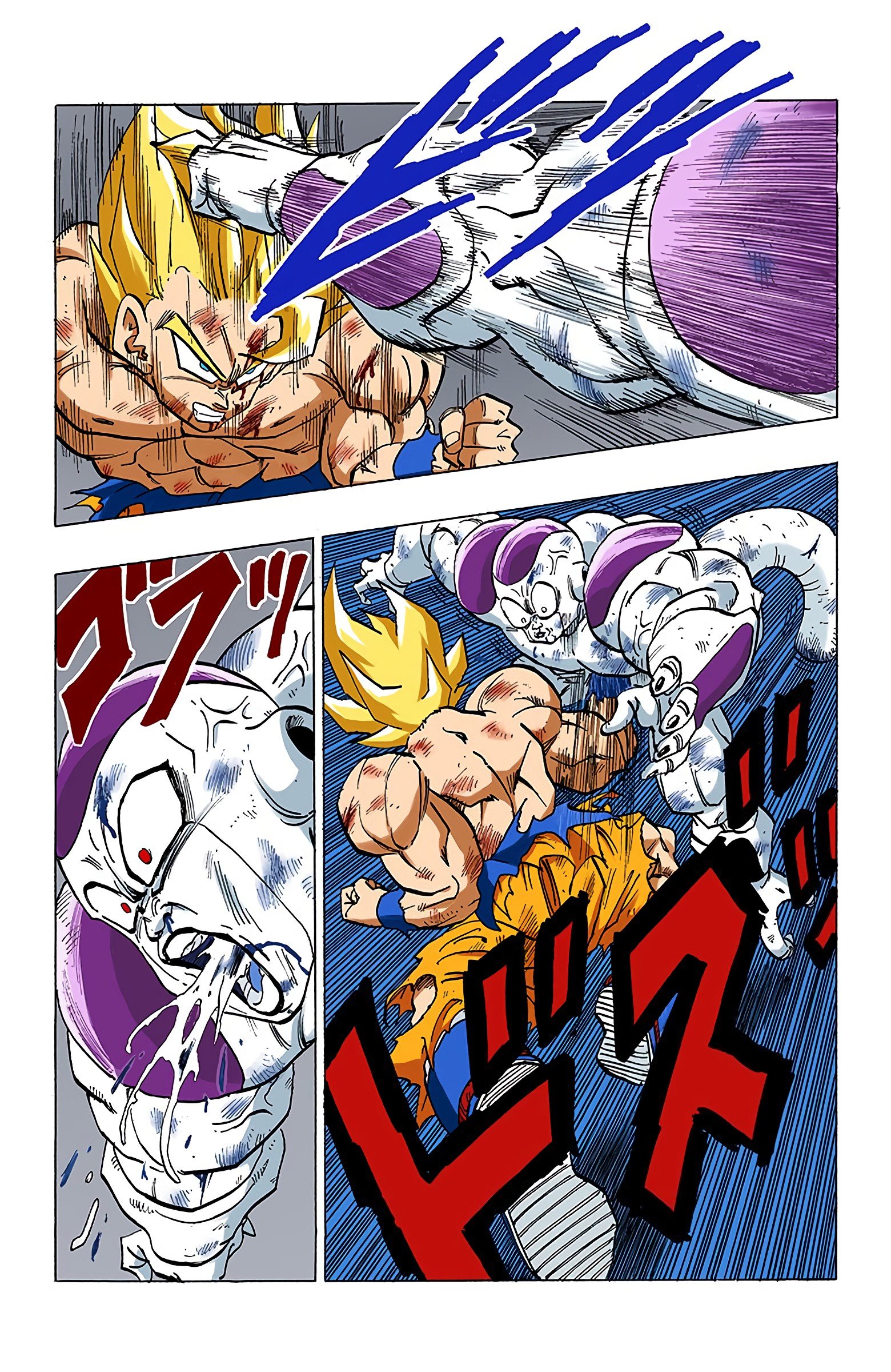 DBZ Frieza Saga (Fan Colored)