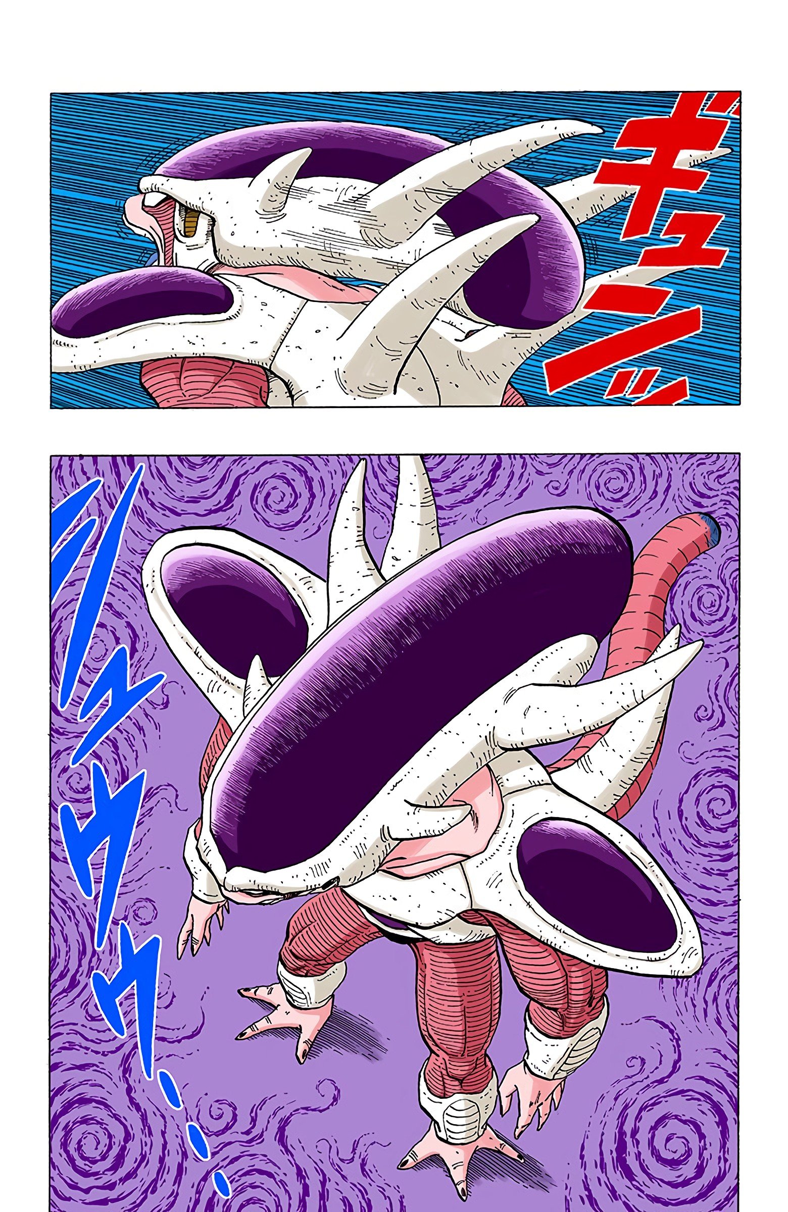 DBZ Frieza Saga (Fan Colored)