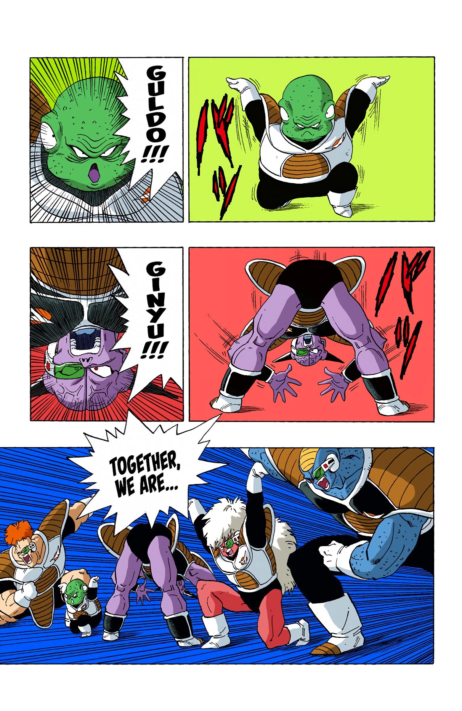 DBZ Frieza Saga (Fan Colored)