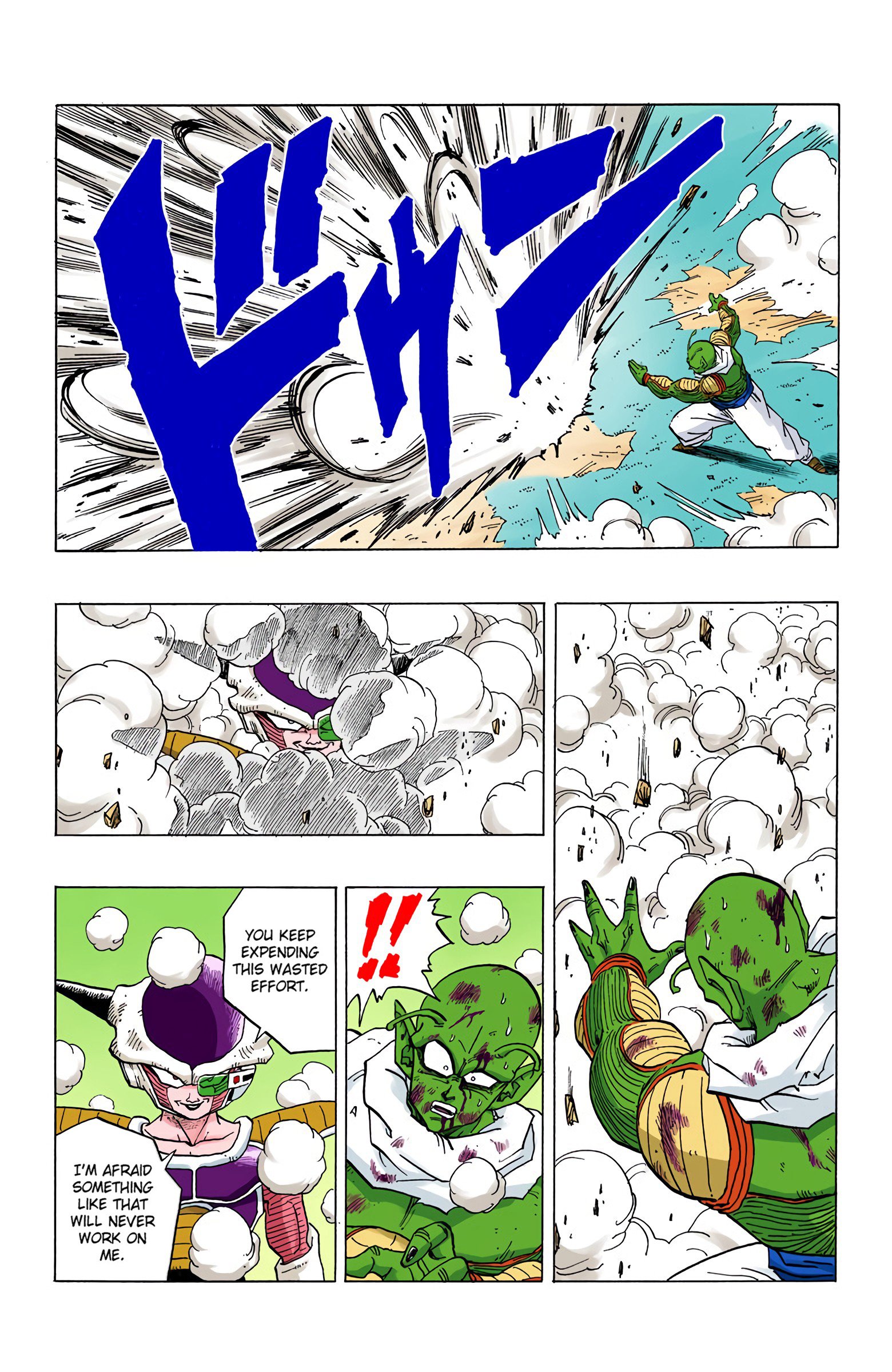 DBZ Frieza Saga (Fan Colored)