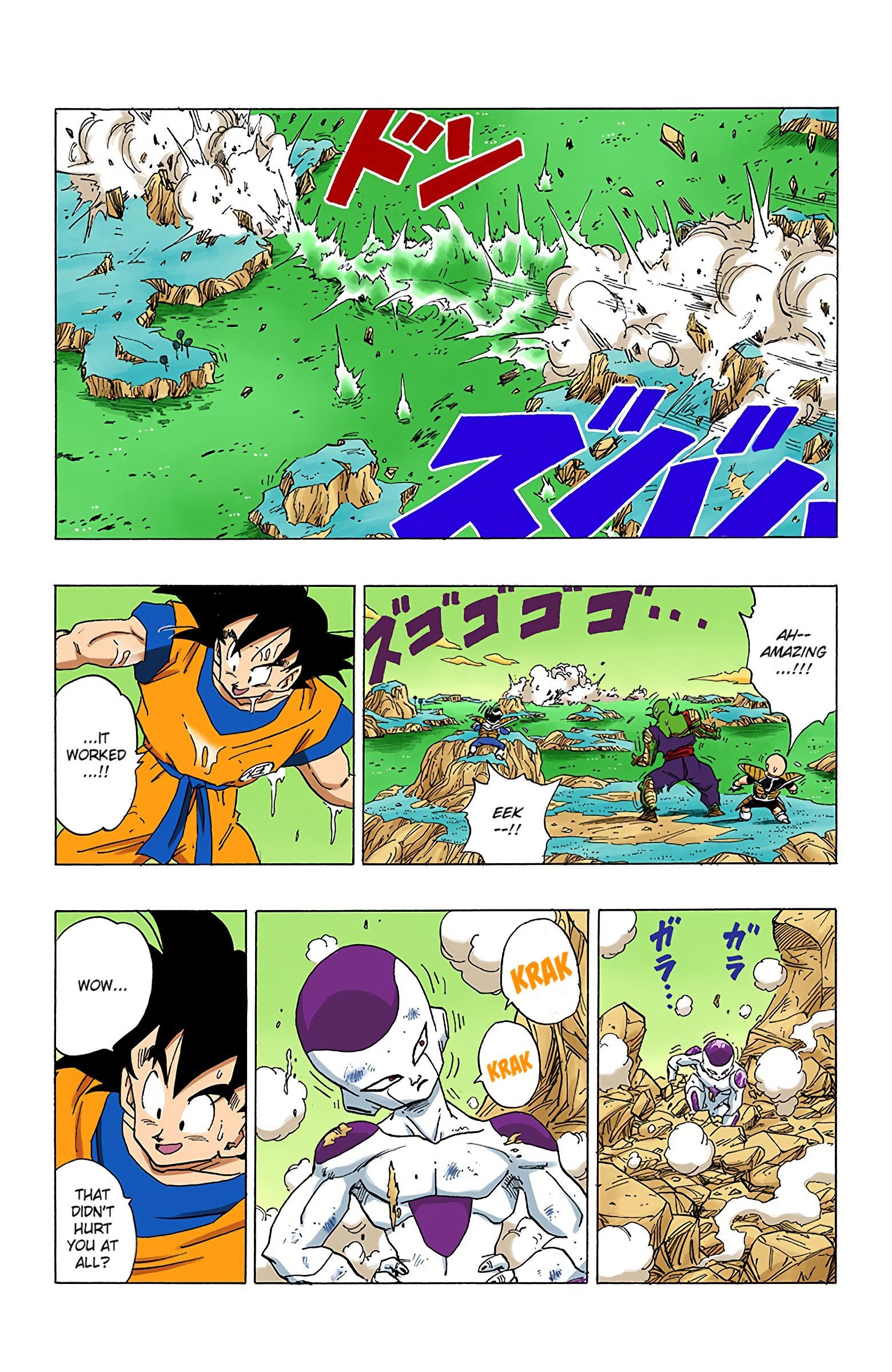 DBZ Frieza Saga (Fan Colored)