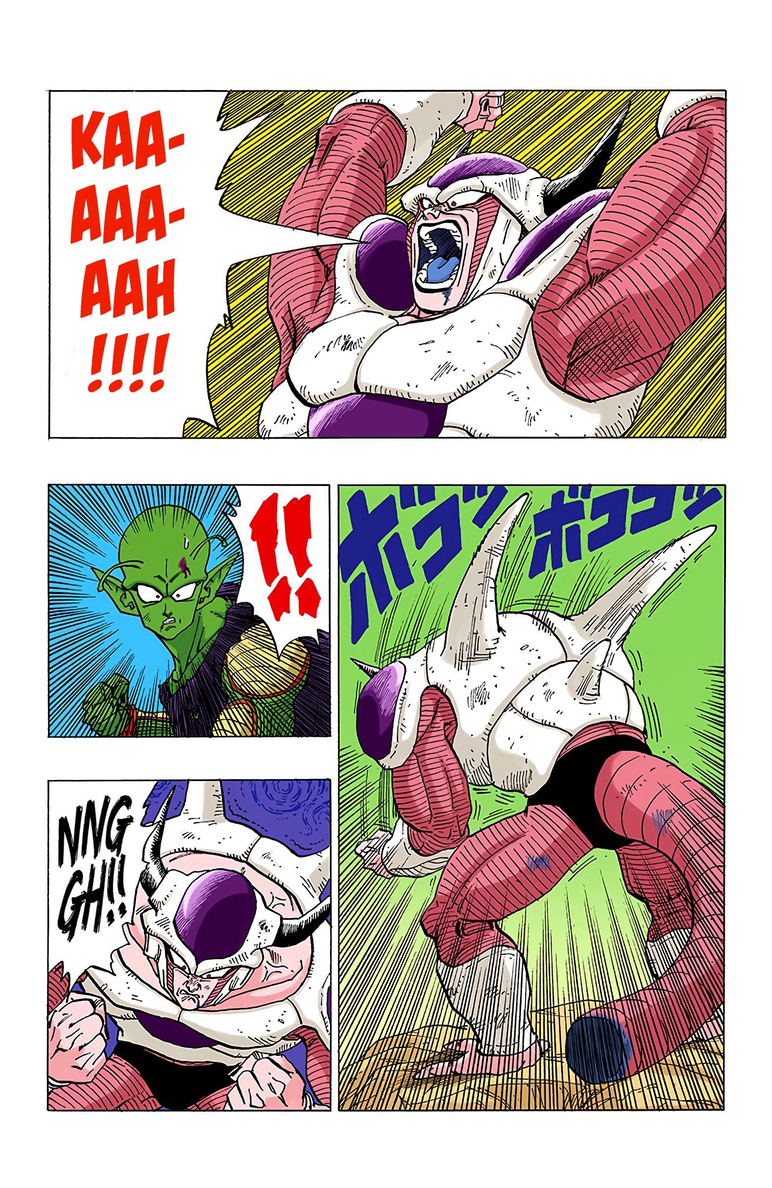 DBZ Frieza Saga (Fan Colored)