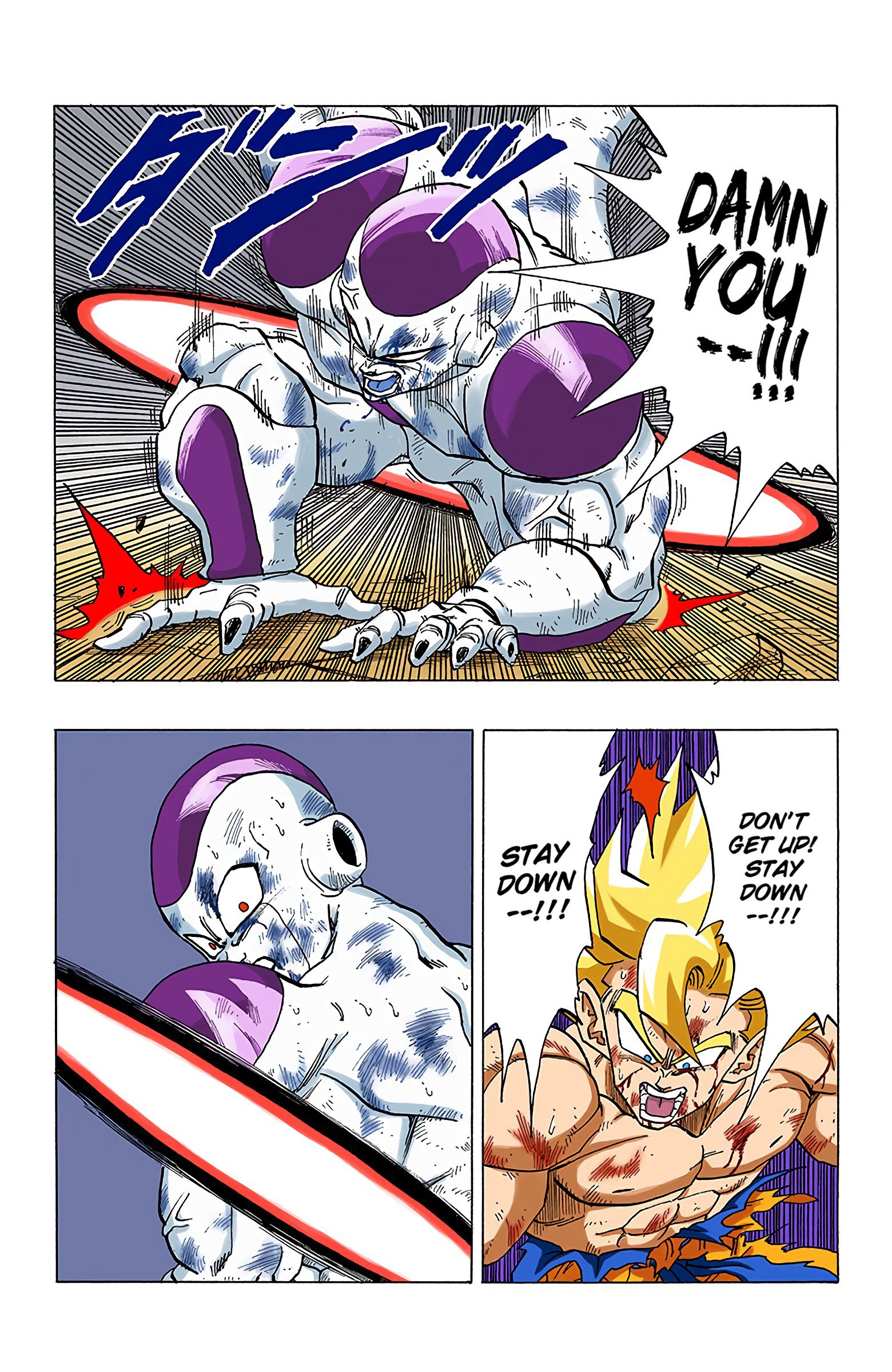 DBZ Frieza Saga (Fan Colored)