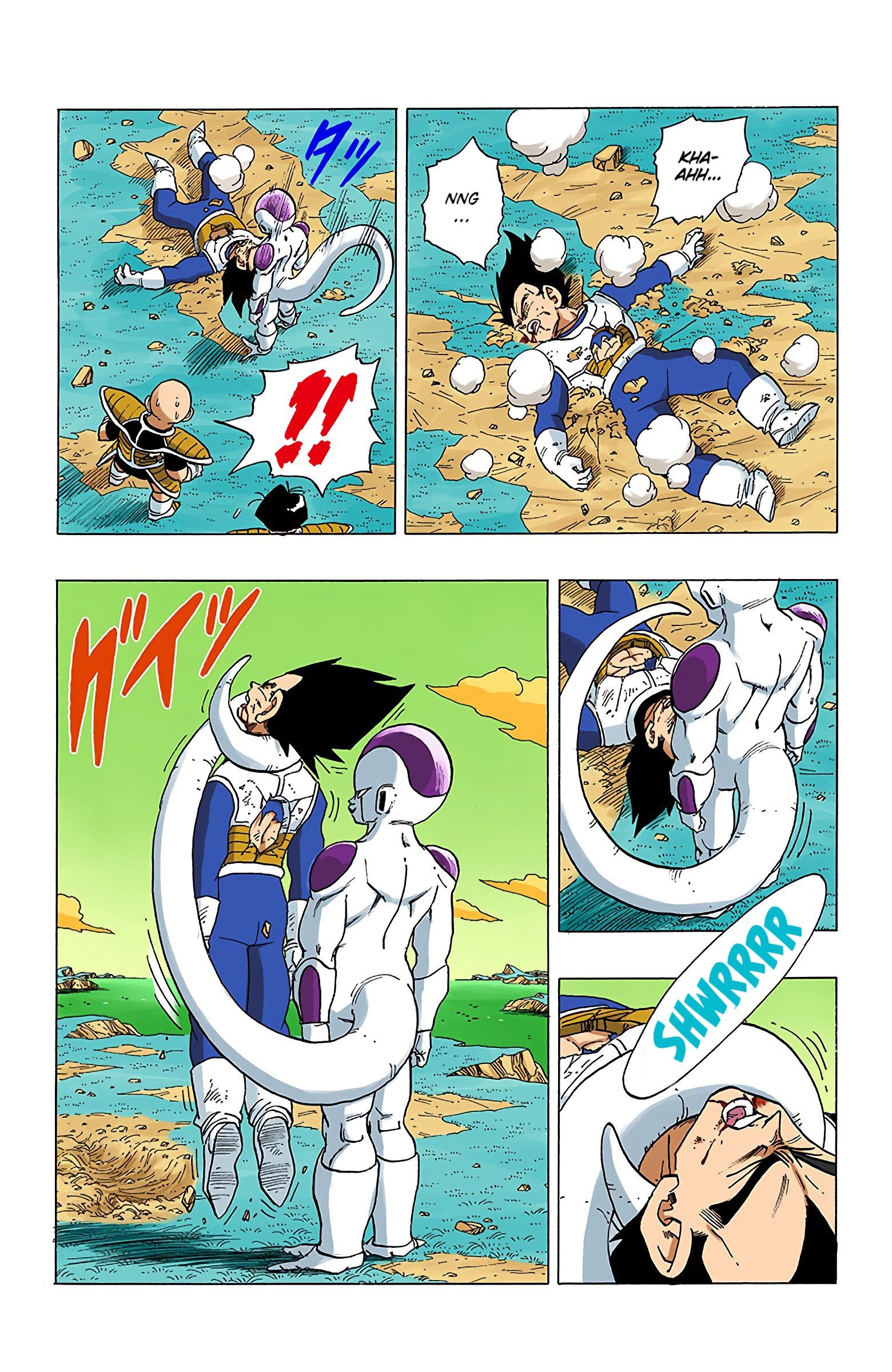 DBZ Frieza Saga (Fan Colored)